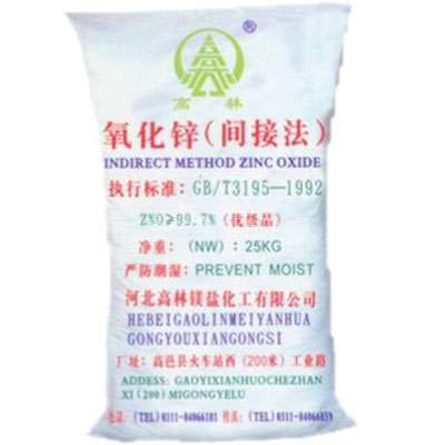 百色饲料级氧化锌产品概述